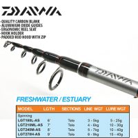 Daiwa Legalis Telescopic Rod