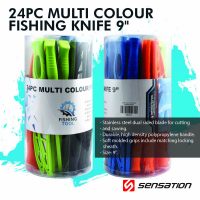 Sensation Color Fishing Knife 9″