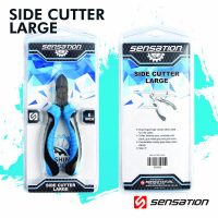 Sensation Side Cutter Large